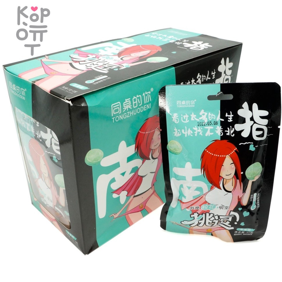 Кислая леденцовая карамель Tongzhuodeni с дразнящим вкусом Яблока, купить с доставкой на дом фото 1 — Корейские товары для всей семьи(КорОпт)