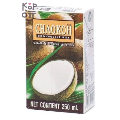 CHAOKOH Кокосовое молоко, 250 мл
