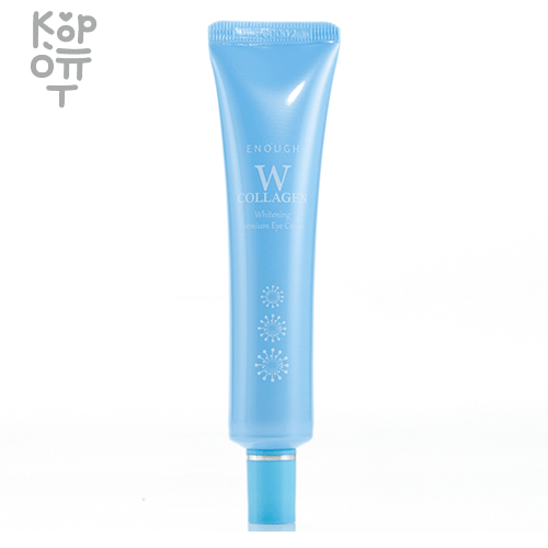 Enough W Collagen Whitening Premium Eye Cream - Осветляющий крем для век с коллагеном, 30мл.