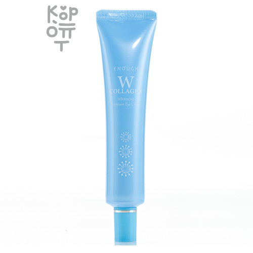 Enough W Collagen Whitening Premium Eye Cream - Осветляющий крем с коллагеном для век 30 мл