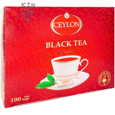 Ceylon Чай черный байховый Цейлон "Отборный" 2 г × 100 пакетиков