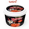 Samyang  Острые рисовые клецки - Топокки со вкусом острой Курицы Бульдак, 185гр., купить с доставкой на дом фото 4 — Корейские товары для всей семьи(КорОпт)