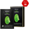 JMsolution V Skin Essential Mask - Тканевая маска для лица с Витаминами 30мл. , купить с доставкой на дом фото 6 &mdash; Корейские товары для всей семьи(КорОпт)