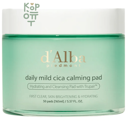 D`Alba Daily Mild Cica Calming Pad - Пэды для лица успокаивающие на основе экстрактов центеллы кислот белого трюфеля 165 мл