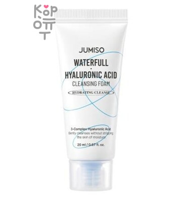 Jumiso Waterfull Hyaluronic Acid Cleansing Foam - Очищающая пенка содержит керамиды и гиалуроновую кислоту 150 мл