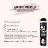 ISB DO IT YOURSELF Шампунь для животных с короткой шерстью 300мл., купить с доставкой на дом фото 3 — Корейские товары для всей семьи(КорОпт)