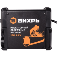 Сварочный аппарат инверторный ИС-180 Вихрь.  