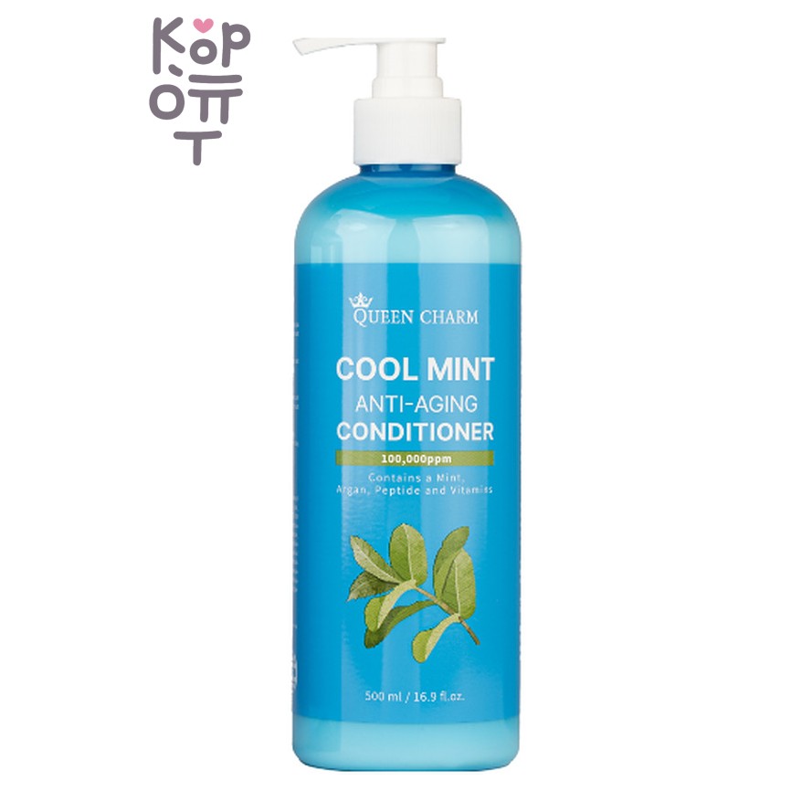 QUEEN CHARM COOL MINT ANTI-AGING CONDITIONER - Освежающий кондиционер для волос с 10% экстрактом мяты, [100,000 ppm], 500 мл