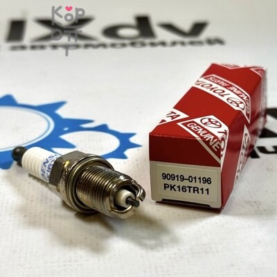 Свеча зажигания PK16TR11 90919-01196 для TOYOTA