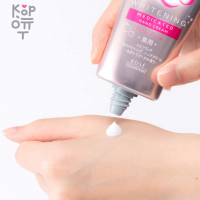 KOSE CoenRich Whitening Hand Cream - Глубокоувлажняющий и осветляющий крем для рук с коэнзимом Q10 80гр.