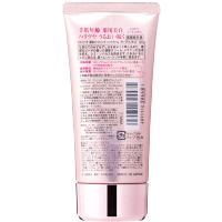 KOSE CoenRich Whitening Hand Cream - Глубокоувлажняющий и осветляющий крем для рук с коэнзимом Q10 80гр.
