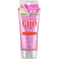 KOSE CoenRich Whitening Hand Cream - Глубокоувлажняющий и осветляющий крем для рук с коэнзимом Q10 80гр.