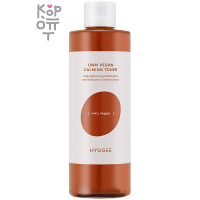 HYGGEE Own Vegan Calming Toner - Веганский успокаивающий тонер c деликатным отшелушивающим действием 250мл.