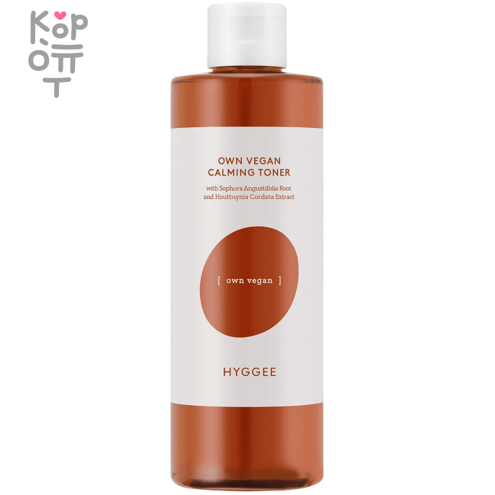 HYGGEE Own Vegan Calming Toner - Веганский успокаивающий тонер c деликатным отшелушивающим действием 250мл., купить с доставкой на дом фото 1 — Корейские товары для всей семьи(КорОпт) HYGGEE Own Vegan Calming Toner - Веганский успокаивающий тонер c деликатным отшелушивающим действием 250мл., купить с доставкой на дом фото 1 — Корейские товары для всей семьи(КорОпт)
