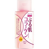 UTENA Lamuca Молочко с тремя видами коллагена и гиалуроновой кислотой