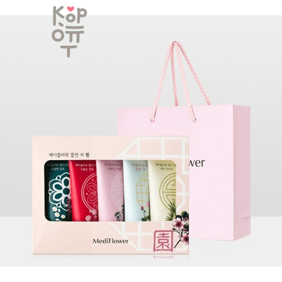 Medi Flower The Garden In A House Hand Cream Set - Набор кремов для рук подарочный Сад у дома 5 шт * 50 гр