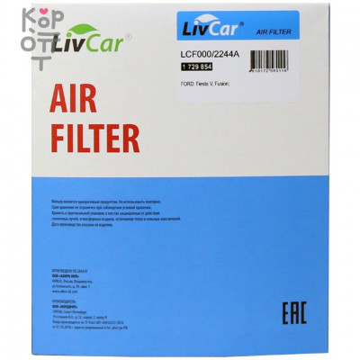 LIVCAR Air Filter LCF000/2244A - Воздушный фильтр для MAZDA