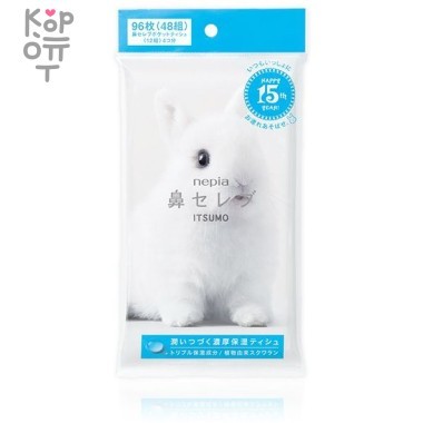 NEPIA Funny Noses ITSUMO Бумажные двухслойные носовые платки 48 шт. упаковка — Корейские товары для всей семьи(КорОпт)