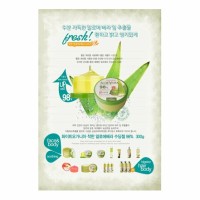 Organia Good Aloe Vera Soothing Gel 98% - Универсальный гель для лица и тела с Алоэ Вера 98%