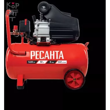 Компрессор КП-50/240М Ресанта — Корейские товары для всей семьи(КорОпт)