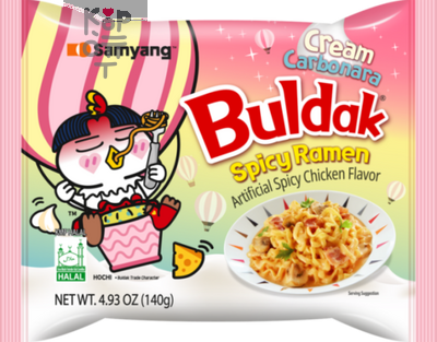 Buldak — Лапша со вкусом острой курицы «Сливочная», 140гр. 1*40, шт