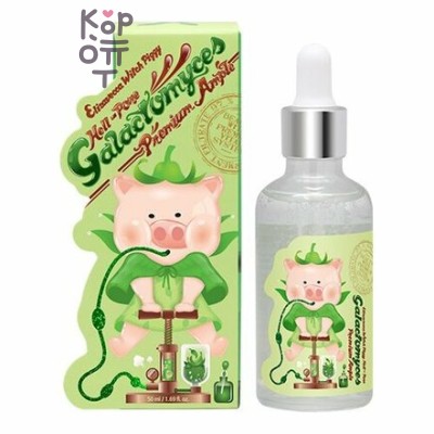 Elizavecca Witch Piggy Hell-Pore Galactomyces Premium Ample - Восстанавливающая сыворотка на основе экстракта дрожжевых грибков, 50 мл