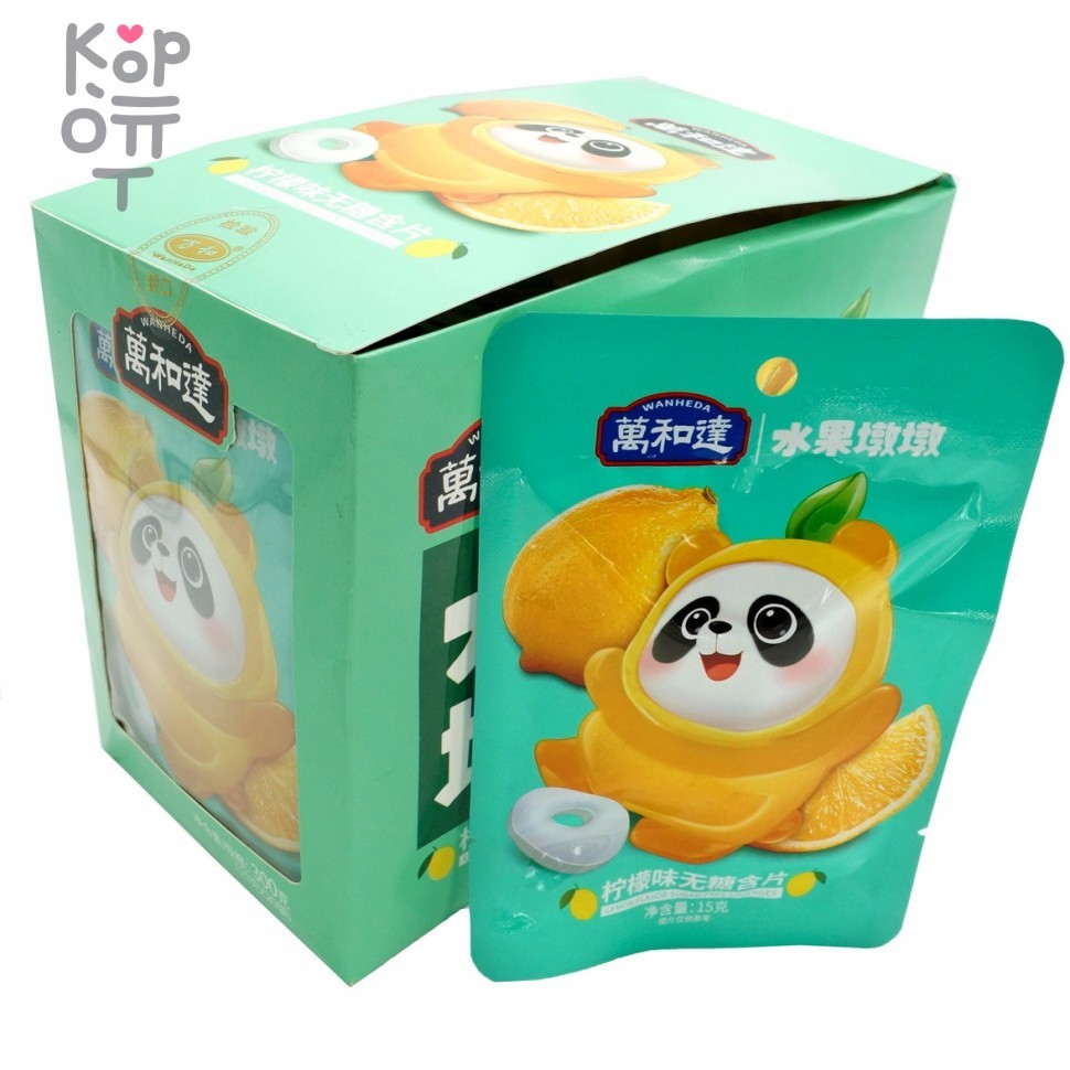 Леденцовая карамель Wanheda со вкусом Лимона, купить с доставкой на дом фото 1 — Корейские товары для всей семьи(КорОпт)