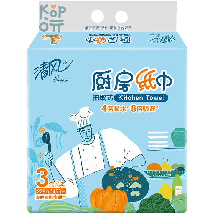 Gold Hond Ye Paper Breeze Kitchen - Кухонные полотенца жиропоглощающие, двухслойные, плотные, с тиснёным рисунком 76 листов*3 упаковки.