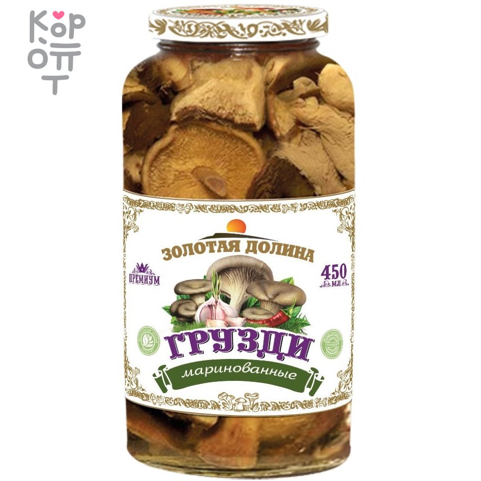 Золотая Долина - Грибы маринованные грузди 450мл.*12шт. 