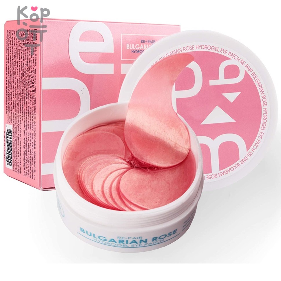 Med B HYDROGEL EYE PATCHES Bulgarian ROSE - Патчи для глаз с болгарской розой 90гр. (60шт.), купить с доставкой на дом фото 1 — Корейские товары для всей семьи(КорОпт)