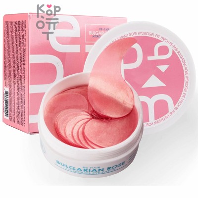 Med B HYDROGEL EYE PATCHES Bulgarian ROSE - Патчи для глаз с болгарской розой 90гр. (60шт.)