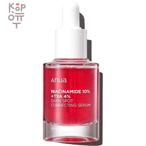 Anua Niacinamide 10% + Txa 4% Dark Spot Removing Serum - Сыворотка для ровного тона лица осветляющая с Ниацинамидом 30мл., купить с доставкой на дом Сыворотка для коррекции темных пятен осветляет темные пятна и шрамы после акне. Созданная на основе нежных ингредиентов, наша сыворотка эффективно уменьшает темные пятна и выравнивает тон кожи.