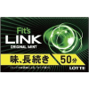 Lotte Резинка жевательная FIT`S Link Original new оригинальная мята 24,6гр., купить с доставкой на дом фото 2 — Корейские товары для всей семьи(КорОпт)