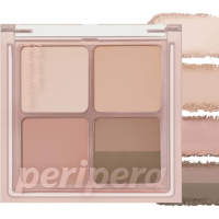 Peripera Ink Pocket Shadow Palette - Палетка теней для век 40гр.