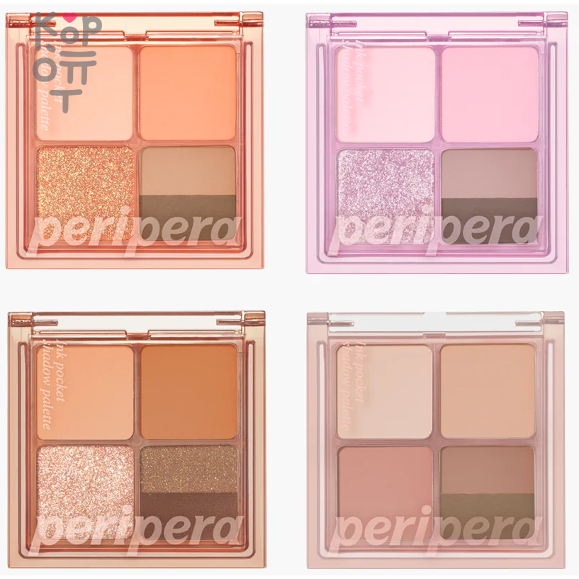 Peripera Ink Pocket Shadow Palette - Палетка теней для век 40гр., купить с доставкой на дом фото 1 — Корейские товары для всей семьи(КорОпт)