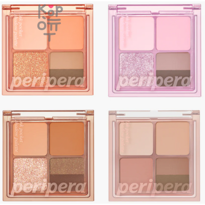 Peripera Ink Pocket Shadow Palette - Палетка теней для век 40гр.