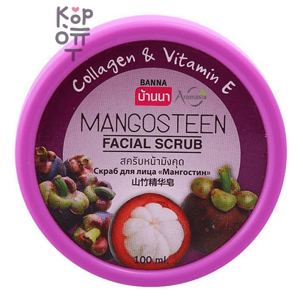Banna Facial Scrub Mangosteen - Скраб для лица с Мангостином, 100 мл