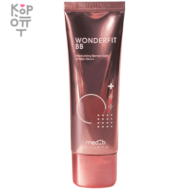 Med B Wonderfit BB Cream - Увлажняющий тональный ВВ крем для лица 50мл. &mdash; Корейские товары для всей семьи(КорОпт)