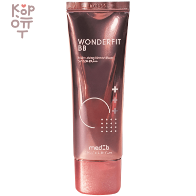 Med B Wonderfit BB Cream - Увлажняющий тональный ВВ крем для лица 50мл.