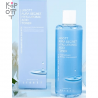 Jigott Aura Secret Hyaluronic Acid Toner - Лифтинг-тонер с гиалуроновой кислотой 300мл.