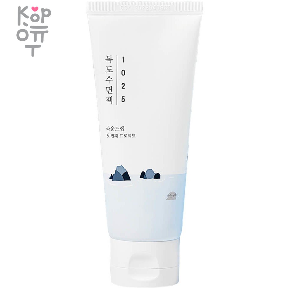 Round Lab 1025 Dokdo Sleeping Pack - Отшелушивающая ночная маска для лица 100мл.  , купить с доставкой на дом фото 1 — Корейские товары для всей семьи(КорОпт)