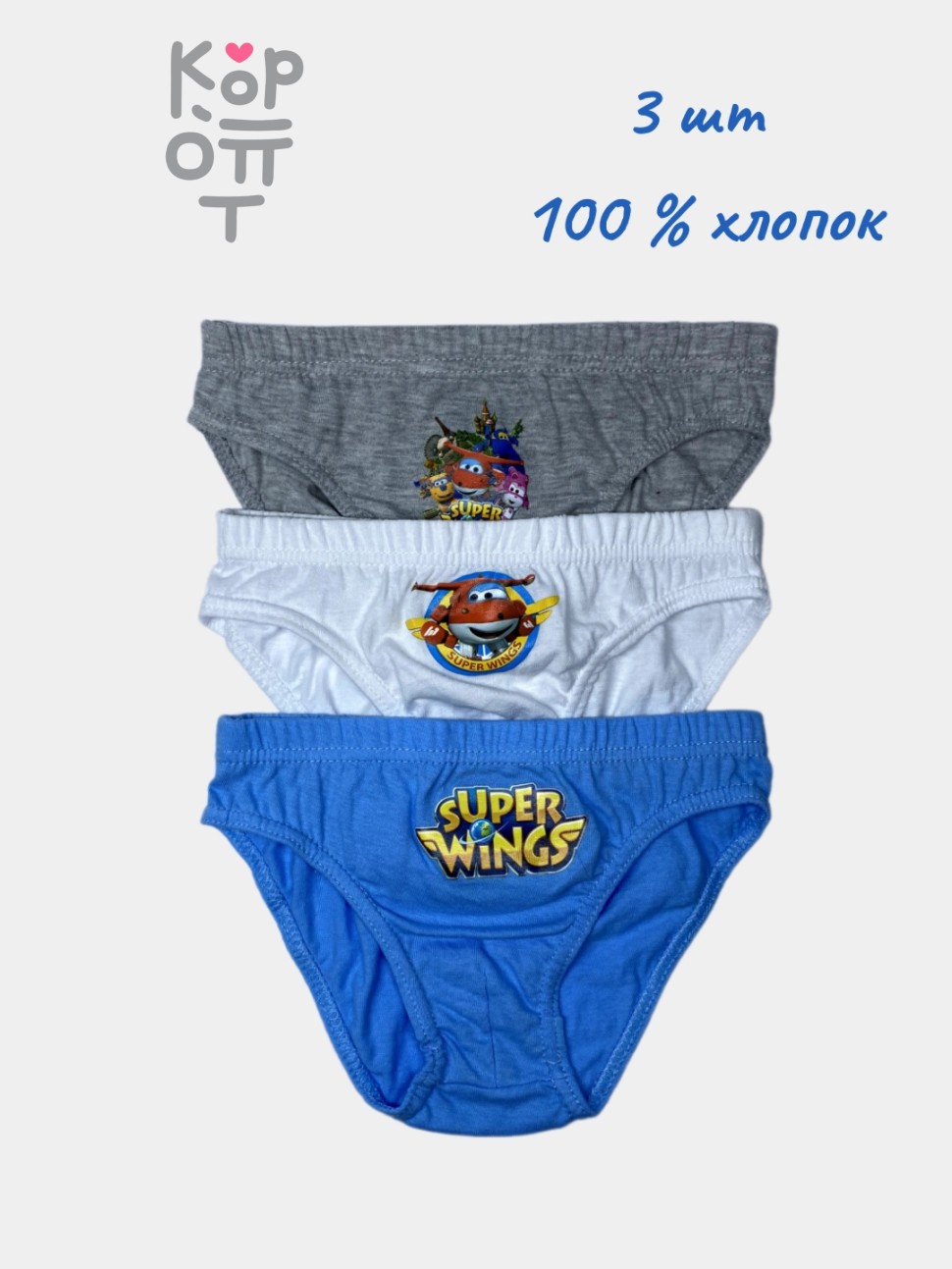 108262 "PonPon" Детские подгузники-трусики (для мальчиков и девочек) 54 шт., 7-10 кг (M)
