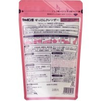 SHABONDAMA Soap Cleanser - Чистящий порошок для дома 160гр.