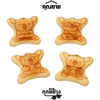Lotte Koala's March Печенье Коала Марш с шоколадом, вкус клубники, 19,5 г
