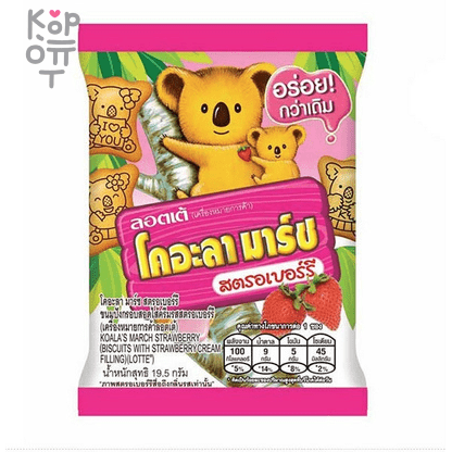 Печенье Коала Марш с шоколадом, вкус клубники Lotte Koala's March, 19,5гр., купить с доставкой на дом фото 1 &mdash; Корейские товары для всей семьи(КорОпт)