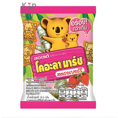 Lotte Koala's March Печенье Коала Марш с шоколадом, вкус клубники, 19,5 г