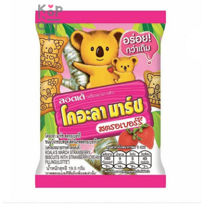 Печенье Коала Марш с шоколадом, вкус клубники Lotte Koala's March, 19,5гр.