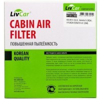 LIVCAR Cabin Air Filter LCY000/23024 - Салонный фильтр для HYUNDAI, KIA