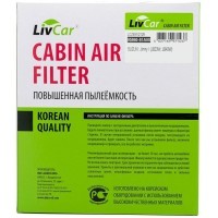 LIVCAR Cabin Air Filter LCZ931/2129 - Салонный фильтр для SUZUKI, MAZDA, NISSAN и MITSUBISHI
