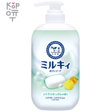 Cow Milky Foam Soap - Увлажняющее мыло-пенка для тела с цитрусовым ароматом, 500мл.  &mdash; Корейские товары для всей семьи(КорОпт)